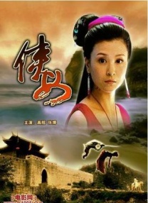 精品国产一区二区三区免费