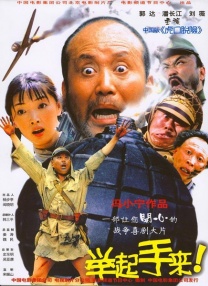 最近中文字幕2018高清在线