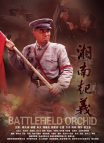 综合欧美亚洲日本