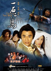 久久综合中文字幕