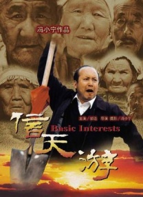 欧美国产日韩在线观看