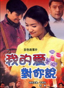 村上里沙作品封面