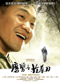 肯普法在线观看