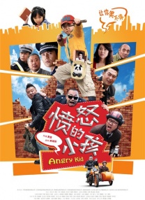 午夜伦理视频