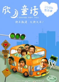 裸体网站视频
