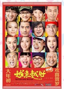 国产精品天干天干在线观看澳门