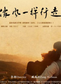辽宁少妇高潮45分钟