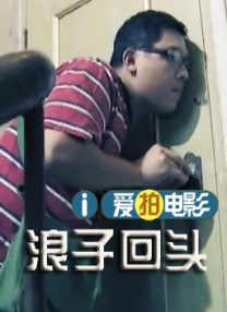 亚洲国产精品免费视频