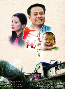 sifangktv在线观看