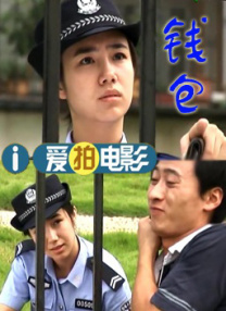一区二区不卡