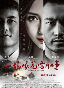 1050ti显卡参数