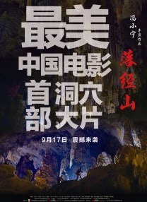 女儿日记