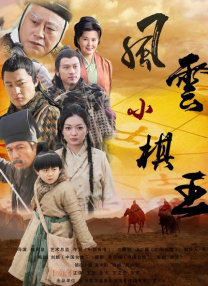 最近2018中文字幕在线高清6
