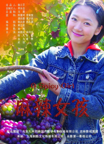 色免费视频