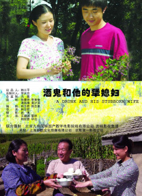 在线观看91精品国产麻豆