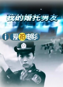 男生弯腰 自口