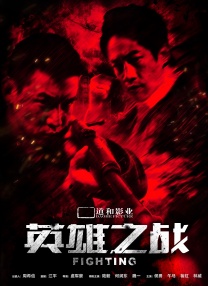 蜜桃精品久久久久久久免费影院