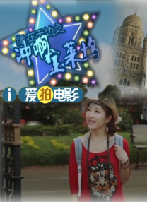 2024毛片