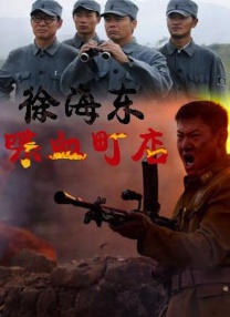 国产操穴