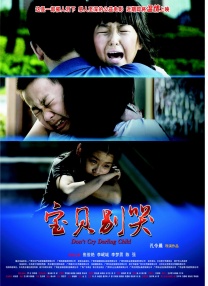 午夜毛片免费看