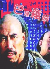 亚洲国产日韩无在线播放