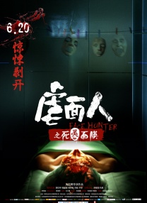 亚洲网站在线观看