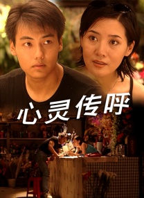 亚欧在线精品免费观看一区