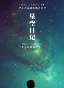 久久久精品久久久久三级