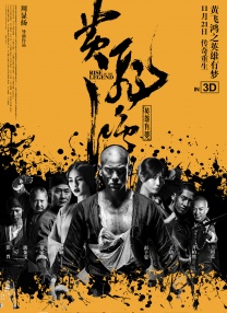 色八区在线视频