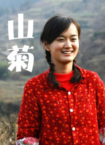 鲁一鲁一鲁一鲁一av