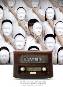 久久午夜电影