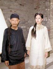 欧美在线色图