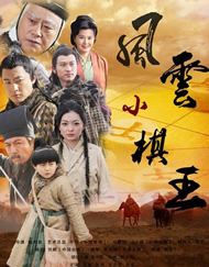 国产精品一区二区午夜嘿嘿嘿小说