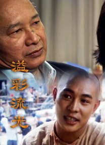 无毛片