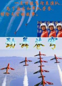 青青青国产精品视频