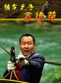 亚洲精品乱码久久久久