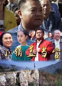 国产xxxx69免费大片