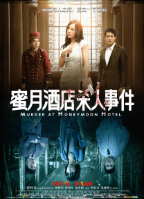99精品大香线蕉线伊人久久久