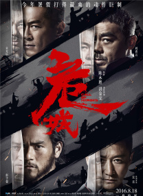 亚洲日本欧美
