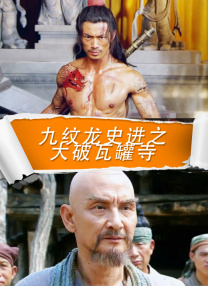 91视频完整版