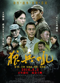 色网站免费在线观看