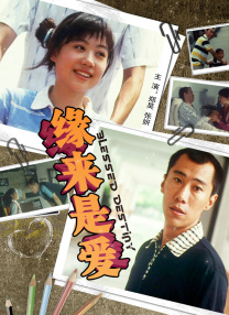 午夜一级大片