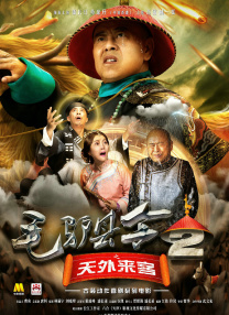 蜜桃视频一区二区三区