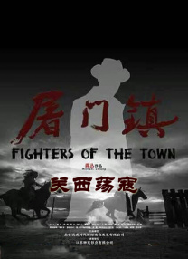 东北少妇高潮