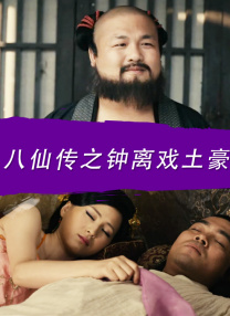 久久99精品久久久久久久野外