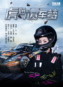 免费一区在线
