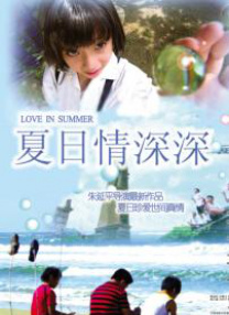 欧美色性视频