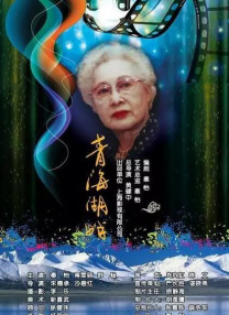 成人国产精品视频