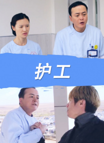 久久综合九色综合97婷婷群聊