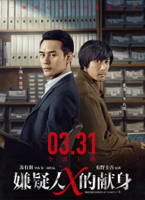 免费观看欧美性一级